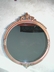 Vintage Oval Wood Frame 18th Century Style Mirror