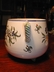 Meillonnas Faience Hand Painted Footed Cache Pot France